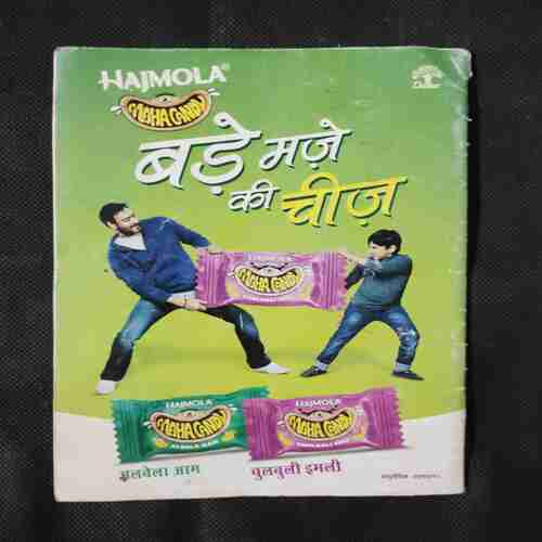 CHACHA CHAUDHARY AUR BY BY KACHARA