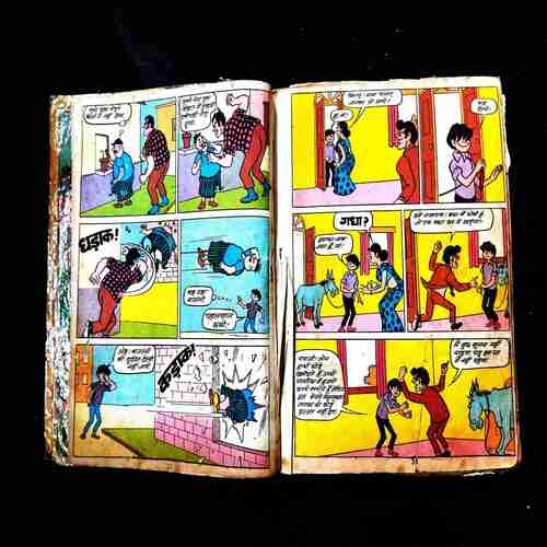 Biloo - 2 Few Pages missing and approx half pages cut out.