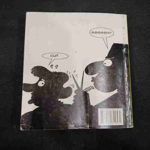 TINKLE (DOUBLE DIGEST NO- 109)