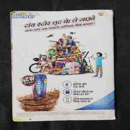 CHACHA CHAUDHARY BIG HEAD