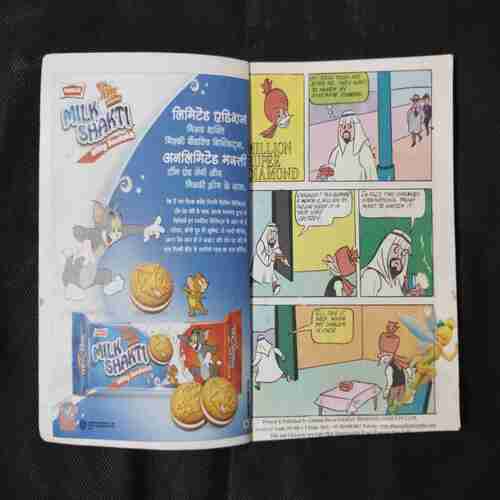 STORY OF CHACHA CHAUDHARY