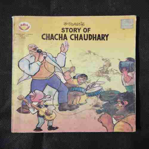 STORY OF CHACHA CHAUDHARY