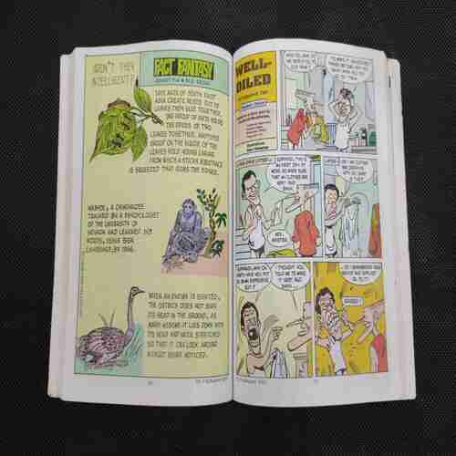 TINKLE (DOUBLE DIGEST NO- 58)