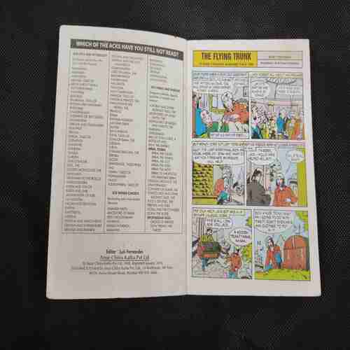 TINKLE (DOUBLE DIGEST NO- 58)
