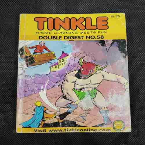 TINKLE (DOUBLE DIGEST NO- 58)