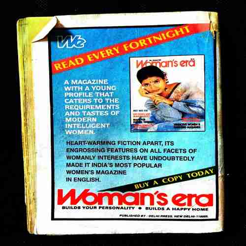 Champak ( 2nd December 1997 ) .
