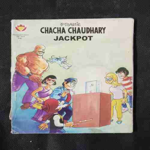 CHACHA CHAUDHARY JACKPOT