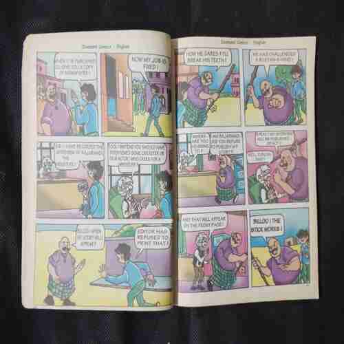 BILLOO-32