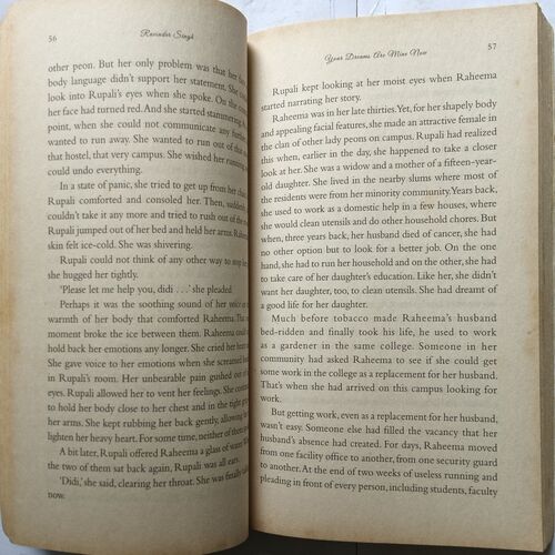 Your Dreams Are Mine ( Ravinder Singh )