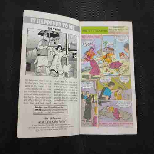 TINKLE (DOUBLE DIGEST NO- 70)