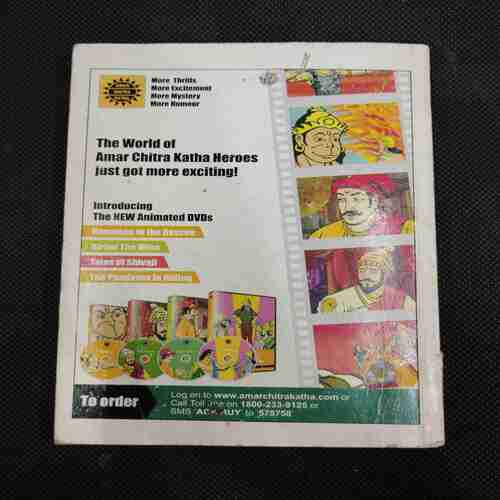 TINKLE (DOUBLE DIGEST NO- 34)