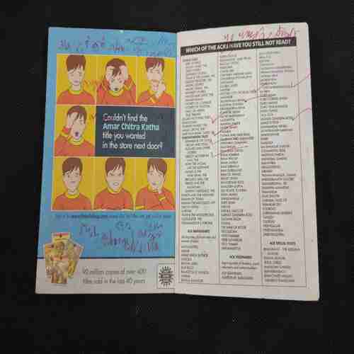 TINKLE (DOUBLE DIGEST NO- 34)