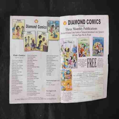 CHACHA CHAUDHARY-128