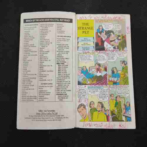 TINKLE (DOUBLE DIGEST NO- 34)