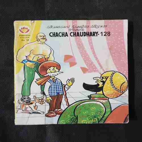 CHACHA CHAUDHARY-128