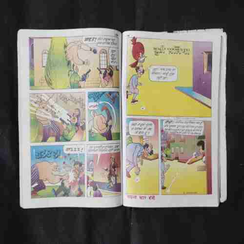 CHACHA CHAUDHARY-76