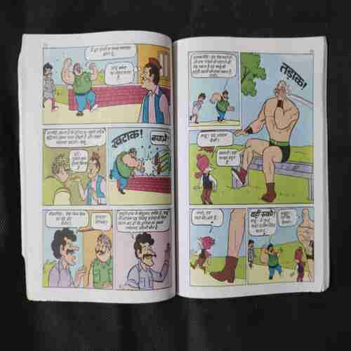 CHACHA CHAUDHARY-108