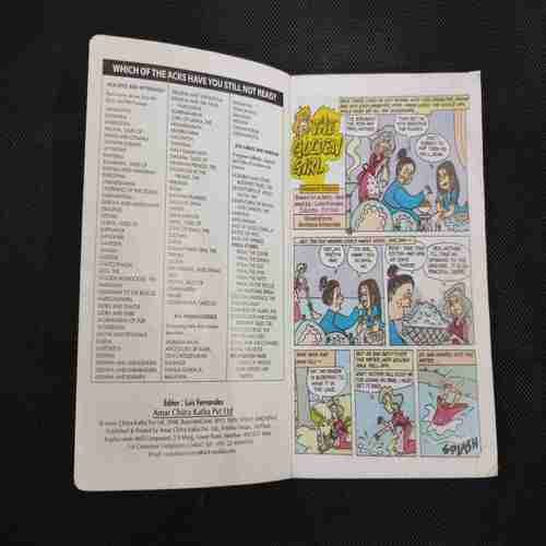TINKLE (DOUBLE DIGEST NO- 66)