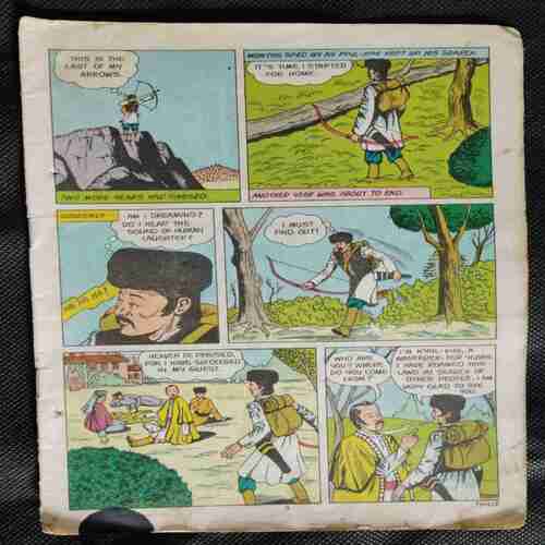 Tinkle (Story Start From page No , 3 . End 26 , Coverless)