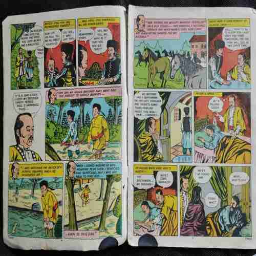 Tinkle (Story Start From page No , 3 . End 26 , Coverless)