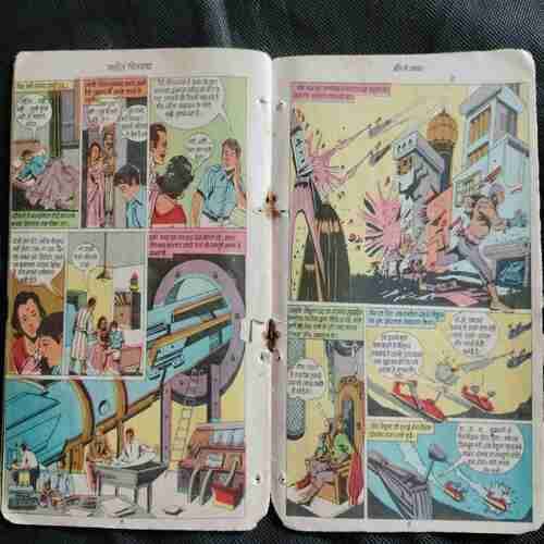 Maut  Se Takkar(Few pages Half cut )