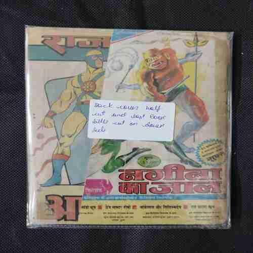 DIAMOND KILLER (BACK COVER HALF CUT AND LAST PAGE LITTLE CUT ON DOWN SIDE)