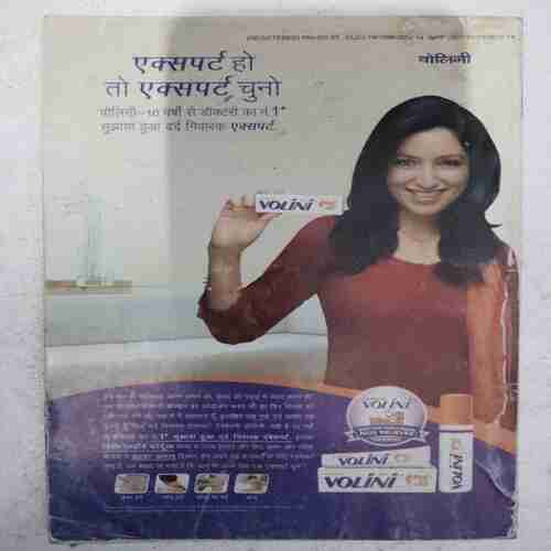 Sarita (May 2nd 2012)