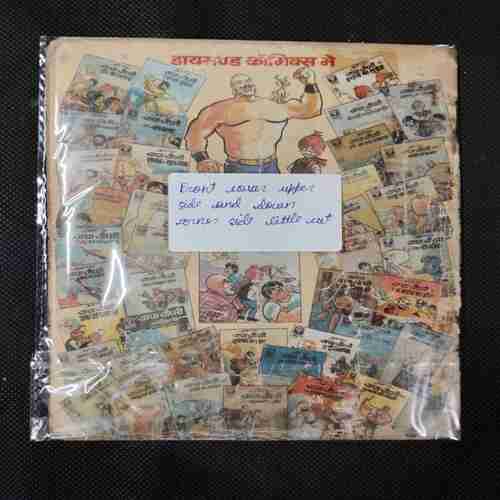 CHACHA BHATIJA AUR ICHCHHADHARI SAAP (FRONT COVER UPPER SIDE AND DOWN CORNER SIDE LITTLE CUT)