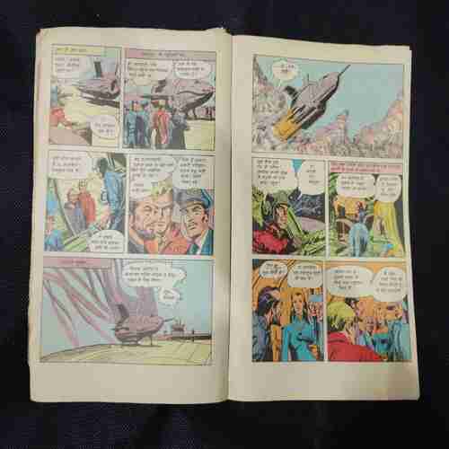 SHADYANTRON KE SAAYE (PART-1) (FRONT COVER DOWN SIDE LITTLE CUT AND BACK COVER RIGHT SIDE LITTLE CUT)