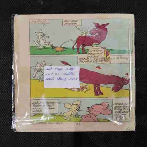 PITARA COMICS MAUT KA JAAL (LAST PAGE LITTLE CUT ON MIDDLE AND STORY IMPACT)