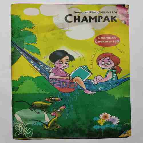 Champak (November 1st 2009)(Page no.41 to 44 missing )