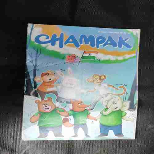 Champak (January 2nd 2023)