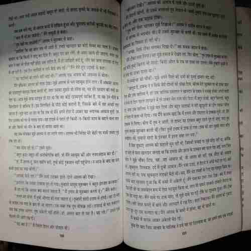 Bhoot - Pret Ki Kahaniya