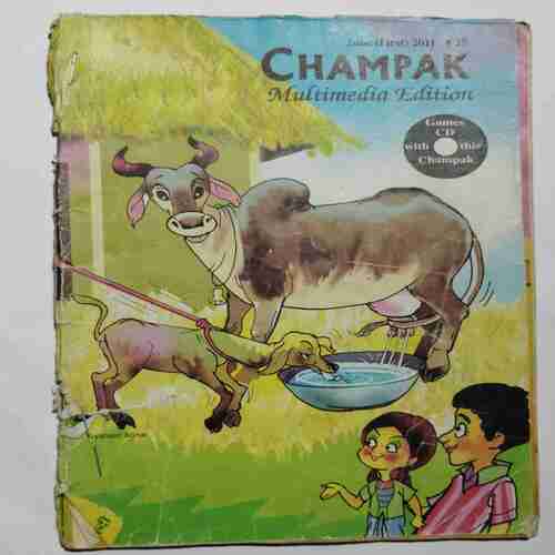 Champak (June 1st 2011) (Page 65 missing )