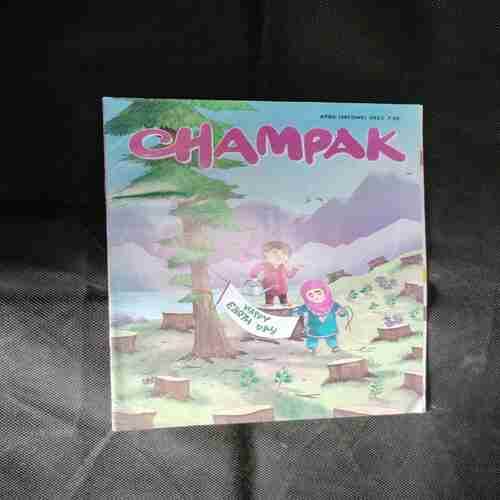 Champak (April 2nd 2023)