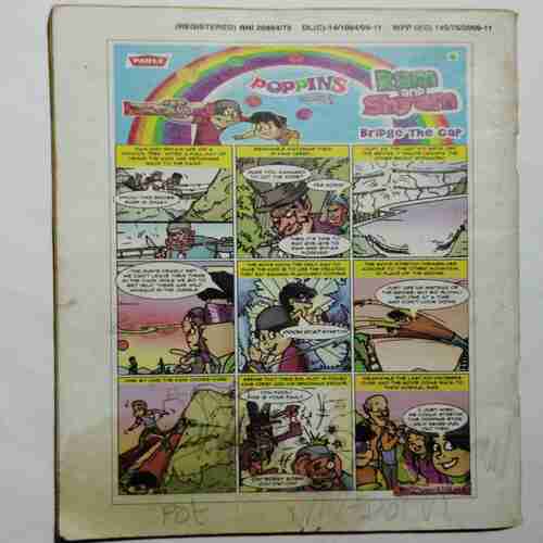 Champak (June 1st 2010) (Page 13 missing )