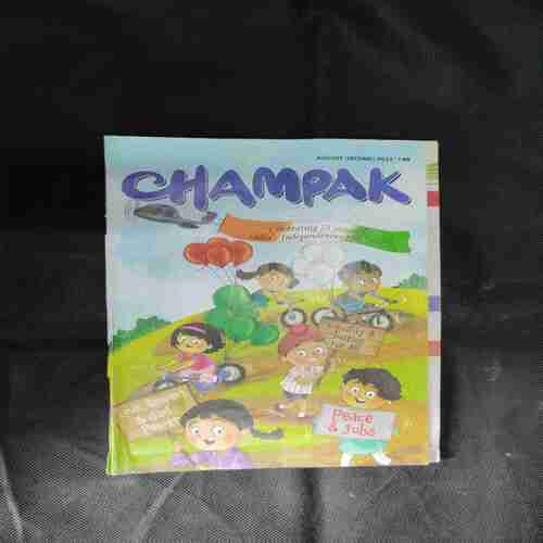 Champak ( August 2nd 2022)