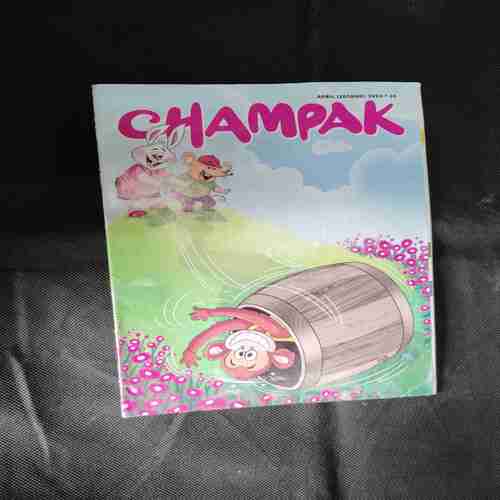 Champak ( April 2nd 2024)