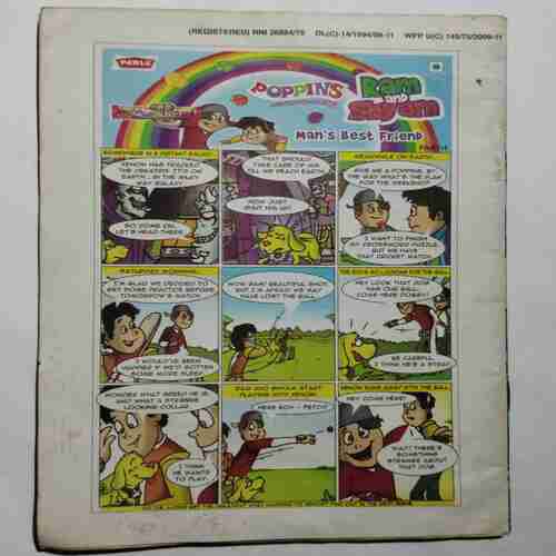 Champak (November 1st 2009)(Page no.41 to 44 missing )