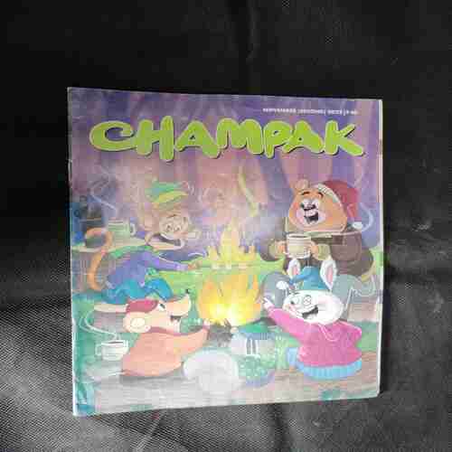 Champak ( November 2nd 2022)