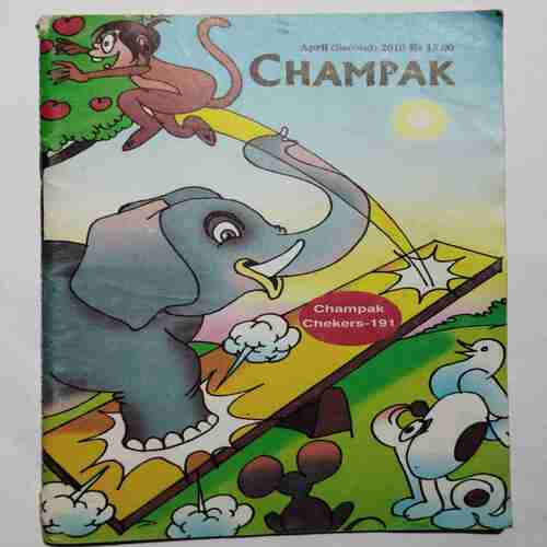 Champak  (April 2nd 2010)(Page no. 79 or 81  cut  stoty little damage )