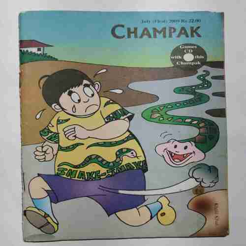 Champak (July 1st 2009)