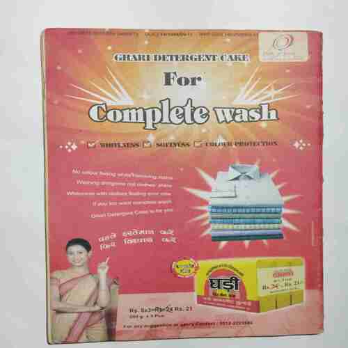 Champak (July 1st 2009)