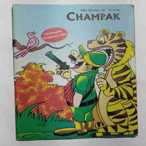 Champak (May 2nd 2010)