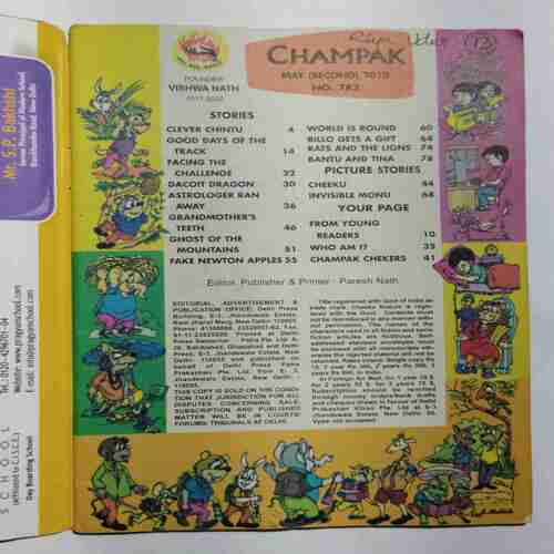 Champak (May 2nd 2010)