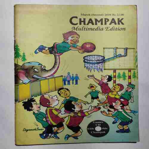 Champak (March 2nd  2010)