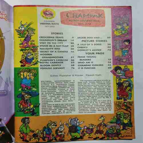 Champak (March 2nd  2010)