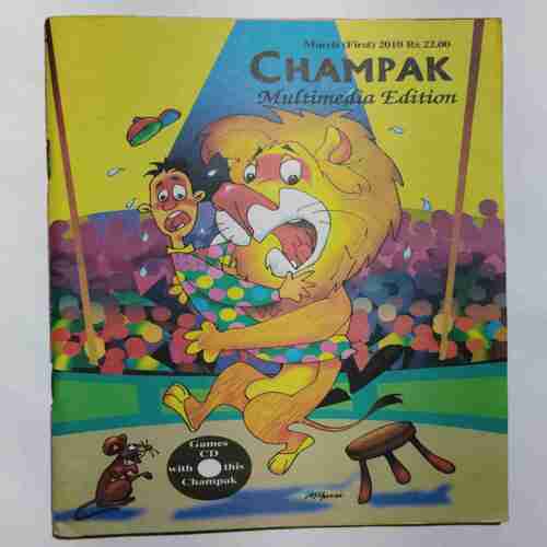 Champak (March 1st 2010)