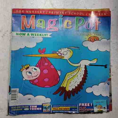 Magic Pot ( 2011 September 7)
