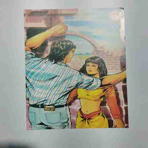 Post Card (Raj Comics)